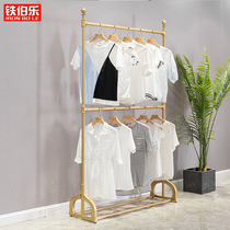 Clothing store display rack double-layer childrens clothing store shelf womens clothing display lifting simple hanger floor double-pole type