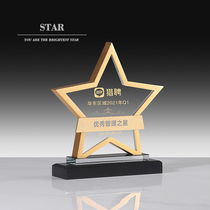 Five-pointed star metal trophy customized high-end crystal trophy lettering gold and silver bronze competition championship trophy glass