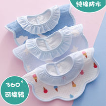 Slip towel baby autumn and winter thickened cotton gauze newborn baby 360 degree rotatable waterproof spit bib pocket