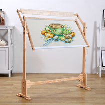 Cross stitch rack Large vertical solid wood embroidery rack Desktop embroidery rack Embroidery shelf Manual diy tool accessories full set