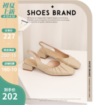 One Force Rice Grey 2022 new light mouth Summer coarse and Baotou sandals Womens fairy Wind lined with back empty single shoes