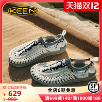 Cohen UNEEK EVO IRIOMOTE × Gravityfree series designer co-name limited sandals