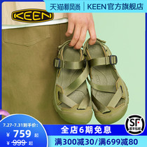 21 New COHEN KEEN ZERRAPORT II mens and womens casual fashion sandals outdoor non-slip river shoes