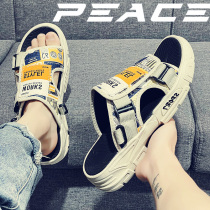 Slippers Mens Summer Outwear Innets Red Super Fire Non-slip Deodorant Sports Beach Vietnamese Sandal Dual-use High End