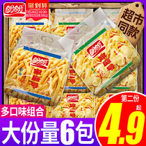 Panpan family number potato chips shrimp strips oversized package whole box leisure net red snack food snack gift package explosion