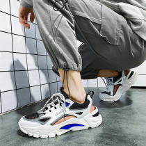 Sandshoe Mens Summer New Casual Trend Hollowed-out Beach Shoes Mens Outdoor Dual-use Driving Non-slip Holes Tide Shoes