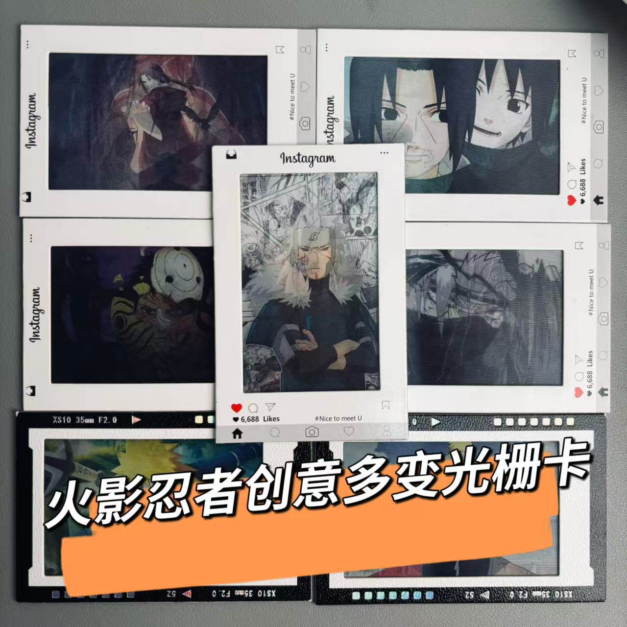 火影忍者宇智波佐助-火影忍者宇智波佐助促销价格、火影忍者宇智波佐助品牌- 淘宝, image size:1280x1280