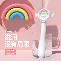 Rainbow fairy stick humidifier small office desktop portable mineral water bottle ins Wind usb dormitory students mini home silent bedroom large spray volume car car girl gift