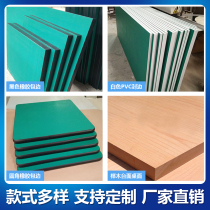 Antistatic countertop composite abrasion-proof table top line panel Milarity plate fireproof plate beech wood plate countertop plate