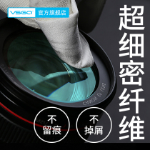 Single anti-lens filter mirror Cleaning camera abrasions paper microscopy glasses dust-free wiping mirror cloth mobile phone screen wiping cloth non-woven fabric wiping glasses paper camera lens paper disposable screen wipe