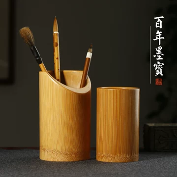 笔筒竹根-笔筒竹根促销价格、笔筒竹根品牌- 淘宝