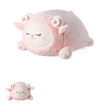 MINISO famous excellent product sheep baa series-flat plush doll