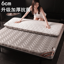 Thickened mattress upholstered household mattress dedicated double sponge cushion for single student dormitory mattress quilt