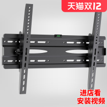 Universal LCD TV Regulating Pylon Bracket Universal Wall Wall Mount Xiaomi Hisense Skyworth TCL32-75 Inch