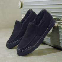 Winter mens shoes plus velvet canvas shoes soft-soled cotton shoes old Beijing cloth shoes a pedal lazy shoes work shoes warm shoes