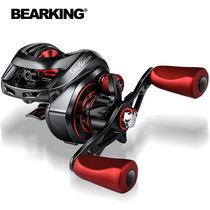 Bear king Luya Starscream Ultra-light long throw anti-explosion line fishing wheel Micro line cup Black spider Big spider SV water drop wheel