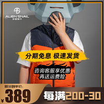 Alien snail electric heating vest winter motorcycle riding clothing cold warm water washing temperature control men and women