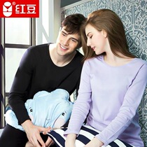 Red Bean Autumn Clothes Autumn Pants Pure Cotton Mens Slim Cotton Sweatshirt Mid Aged Full Cotton Warm Base Underwear Suit