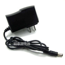 Taiyu Electric RK-2650500 Mrs. Han vacuum cleaner Charger power adapter 26 5V0 5A