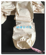 Recommended cotton thickening shredder cloth bag Mill flour milling rice removal dust isolation industrial breathable bag customization