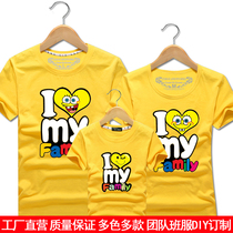 2021 new parent-child short sleeve T-shirt summer dress a family of three family clothes father and son childrens kindergarten class clothes
