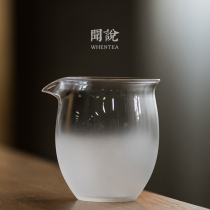 Wen said) Japanese-style cloud Glass Road Cup atomized frosting process simple heat-resistant kung fu male Cup Tea Sea