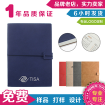 Pinto notebook custom logo printing office supplies exhibition distribution commemorative small gifts promotional supplies