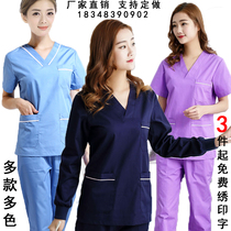 Hand washing clothes Long-sleeved winter short-sleeved summer clothes Mens and womens doctor clothes pure cotton split suit surgical clothes overalls surgical clothes