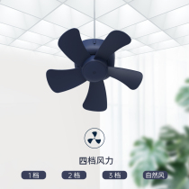  Dormitory electric fan Small ceiling fan Bed with bedside upper bunk lower bunk student plug-in mute adjustable speed 2021 new