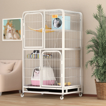 Cat cage Villa home Three-story with toilet one large free space cat house Indoor cat house Cat cat nest