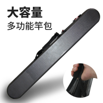 Luja short rod cylinder 71cm hard shell rod barrel short section fishing rod containing fishing gear sea rod bag portable raft fishing rod bag