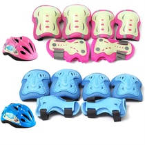 Childrens knee pads roller skates slide car protective gear set hand protection elbow protection bicycle safety skating fluorescent anti-fall
