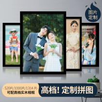 diy1314 1000 National Day real portrait photo custom wooden puzzle 520 to send girlfriend practical gift