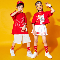 61 children cast out for male and female hip-hop clothes for elementary school students cheerleading street dance suit group performance costumes