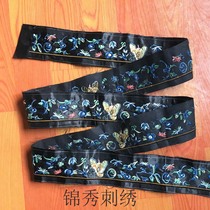 Hanfu vintage lace embroidery accessories decorative curtains flower fabric clothes embroidery vintage