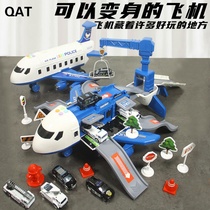 Educational childrens toys Multifunctional large deformation storage aircraft sound and light inertia car early education boy 1-3-6