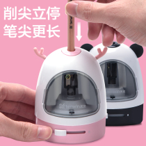 Electric pencil sharpener Full automatic pencil knife Primary school student pencil sharpener daughter childrens automatic art students special