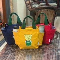 Mommy Bag Summer Trumpet Multifunction Mother & Baby Bag Out of Light Handbag Elementary School Students Small Boupack Lunch Box Bag Bag