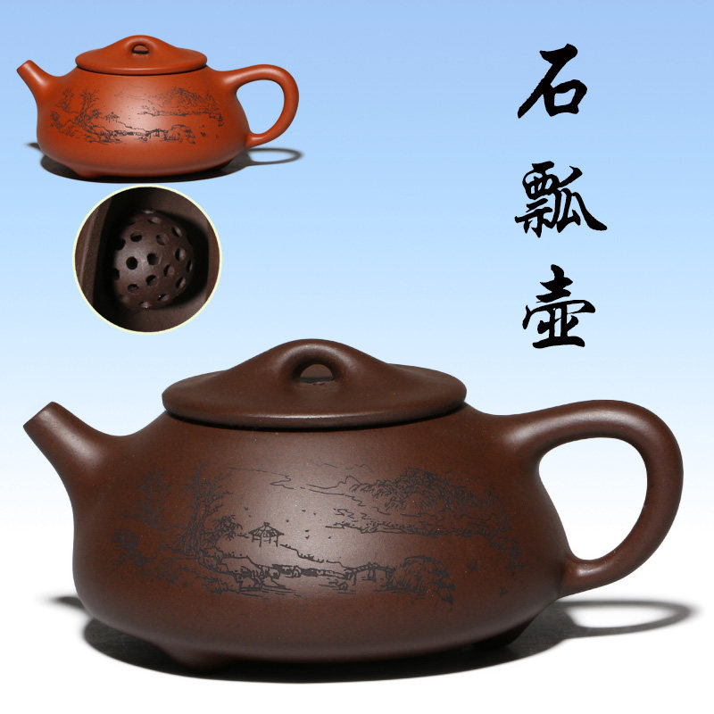 景舟紫砂壶-景舟紫砂壶促销价格、景舟紫砂壶品牌- 淘宝