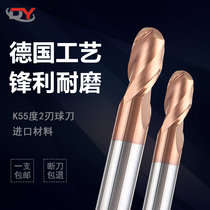 K55 degree tungsten steel ball end milling cutter 2-blade ball cutter R0 5R1R2R3R4R5R6 cemented carbide coated end mill