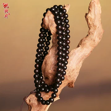 15. 青黒檀 美材 440mm《 唐木， Ma-klua， Diospyros mollis ， Green Ebony ， Ao-kokutan 》 ★希少銘木材 最高峰  アンティーク懐中時計 ☆ ULYSSE NARDIN⁄ユリスナルダン ☆ スモール