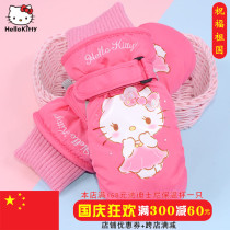 Hello Kitty Girl Gloves Winter Warm Full Finger Child Thick Student Child Cute Girl Baby Princess Bag Finger
