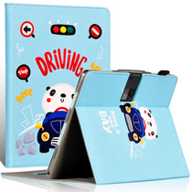 Applicable Cordent Fly AI Learning Machine T10 Protective Sleeve H013106 Tablet Home Teaching Machine Leather Cover 13 Inch Full Bag