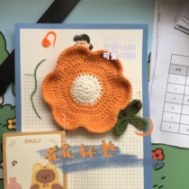 (Nancy small flower Coaster) coaster novice wool knitting material bag hand DIY hand made zero Foundation