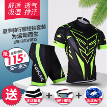 Summer Riding Suit Short Sleeve Male Shorts Suit Mountain Bike shorts Upper Clothes Pants Road Bike Ride-riding Equipment