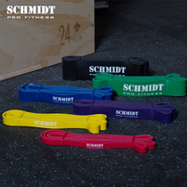 SCHMIDT latex tensile ring elastic belt fitness resistance belt elastic ring female pull-up assist