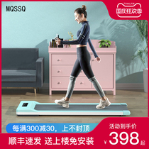 MQSSQ flatbed treadmill household small men and women indoor silent home electric folding Walker