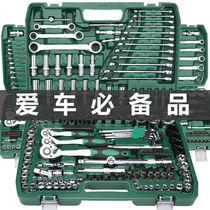 Auto repair toolbox set Multi-function socket wrench set Combination casing ratchet plate Hand repair hardware tools