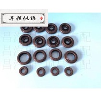 Suitable for Wuduling Jiangling Kaiyun Xinshunda Kairui narrow-body brake cylinder cup repair bag leather ring
