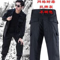 Training uniforms pants black grid training pants special combat pants men and women security special forces autumn and winter Tactical Duty